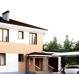 утеплитель м 250 Хасавюрт
