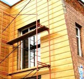 утеплитель под фасадные панели Тула