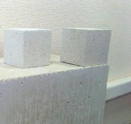 утеплитель - ячеистый бетон Самара