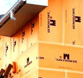 утеплители для наружных стен дома Орск