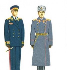 Верхняя военная форменная одежда Москва