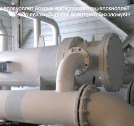 Высокотемпературная теплоизоляция Омск