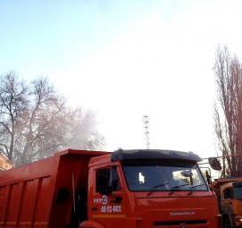 Вывоз и утилизация строительного мусора Белгород