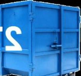 Вывоз мусора контейнер 20 тонн Новосибирск