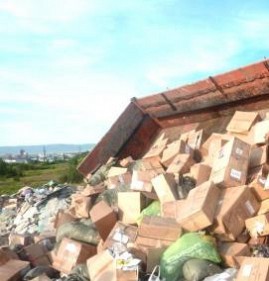 Вывоз мусора на свалку Воронеж