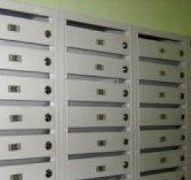 Замена замка в почтовом ящике Хабаровск