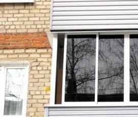 Затемненные пластиковые окна Ульяновск