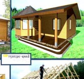 Жаростойкий утеплитель для бани Орск