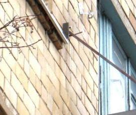 Железобетонные балконные плиты Тольятти