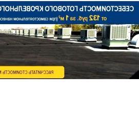 Жидкая гидроизоляция кирпича Тула