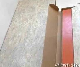 3D ламинат - тип 4