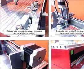 3d оргстекло - вариант 3