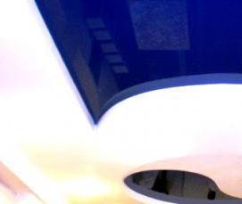 3д подвесные потолки - тип 2