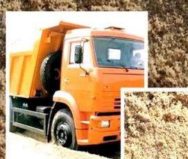 4 тонны щебня - вариант 1