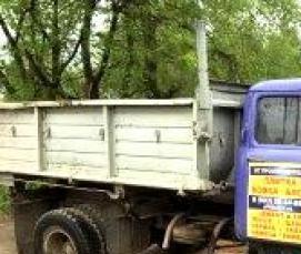 5 кубов щебня - вариант 4