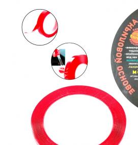 Акриловая клейкая лента двухсторонняя - вариант 1