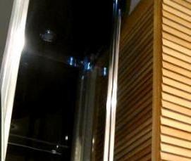 Акустические жалюзи для окон - вариант 1