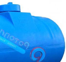 Алюминиевая емкость для воды - модель 3