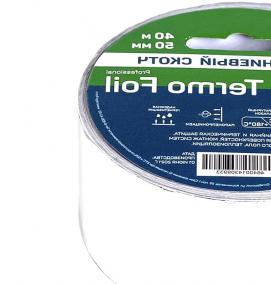 Алюминиевая клейкая лента - тип 3