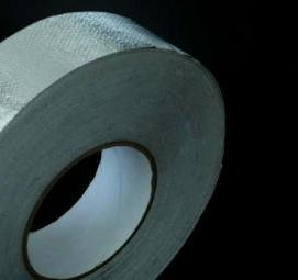 Алюминиевая лента самоклеющаяся термостойкая - вариант 3