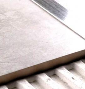 Алюминиевая мозаика - вариант 2