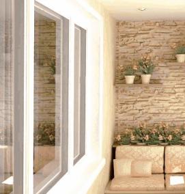 Алюминиевая отделка балкона - вариант 4