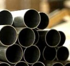 Алюминиевая профильная труба 20х20 мм - вариант 3