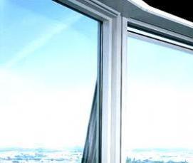 Алюминиевые балконные окна - модель 1