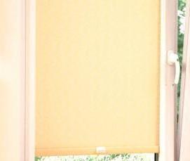 Алюминиевые рулонные шторы - вариант 1