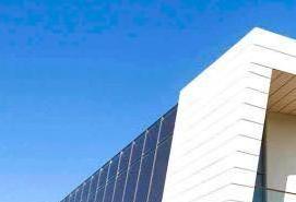 Алюминиевые вентилируемые фасады - тип 3