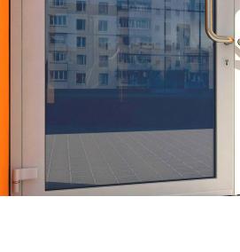 Алюминиевые входные двери - вариант 1