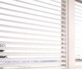 Алюминиевые жалюзи на окна - вариант 1