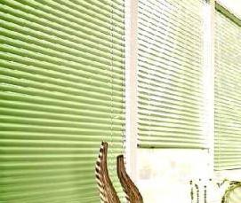 Алюминиевые жалюзи на окна - вариант 3