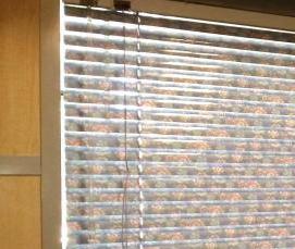 Алюминиевые жалюзи на окна - вариант 2