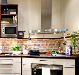 Алюминиевый фартук для кухни - вариант 1