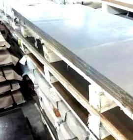 Алюминиевый металлопрокат - вариант 4