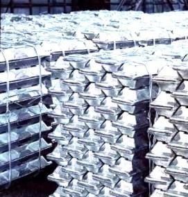 Алюминиевый металлопрокат - вариант 3