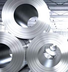 Алюминиевый металлопрокат - вариант 2