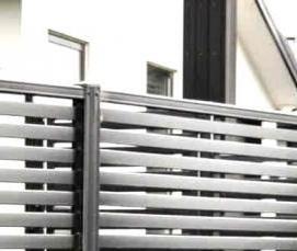 Алюминиевый шифер - вариант 3