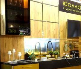 Алюминиевый шпон - вариант 2