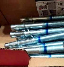 Анкер 10/80 - тип 1