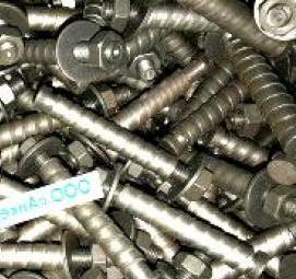 Анкер БСР - тип 3