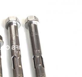 Анкер втулочный - тип 2