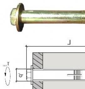 Анкера для станков - вариант 1