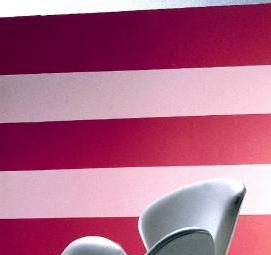 Антивандальные флизелиновые обои под покраску - вариант 2