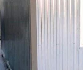 Аренда бу бытовок - модель 4