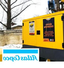 Аренда генератора электроэнергии - модель 4