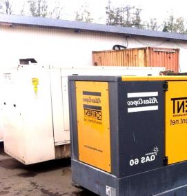 Аренда генератора - модель 2