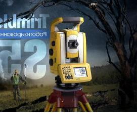 Аренда геодезического оборудования - вариант 4