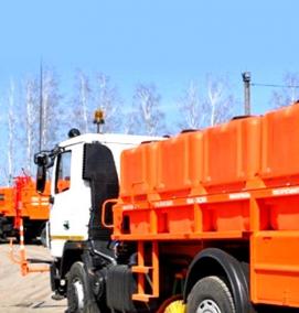 Аренда грунтореза - модель 1